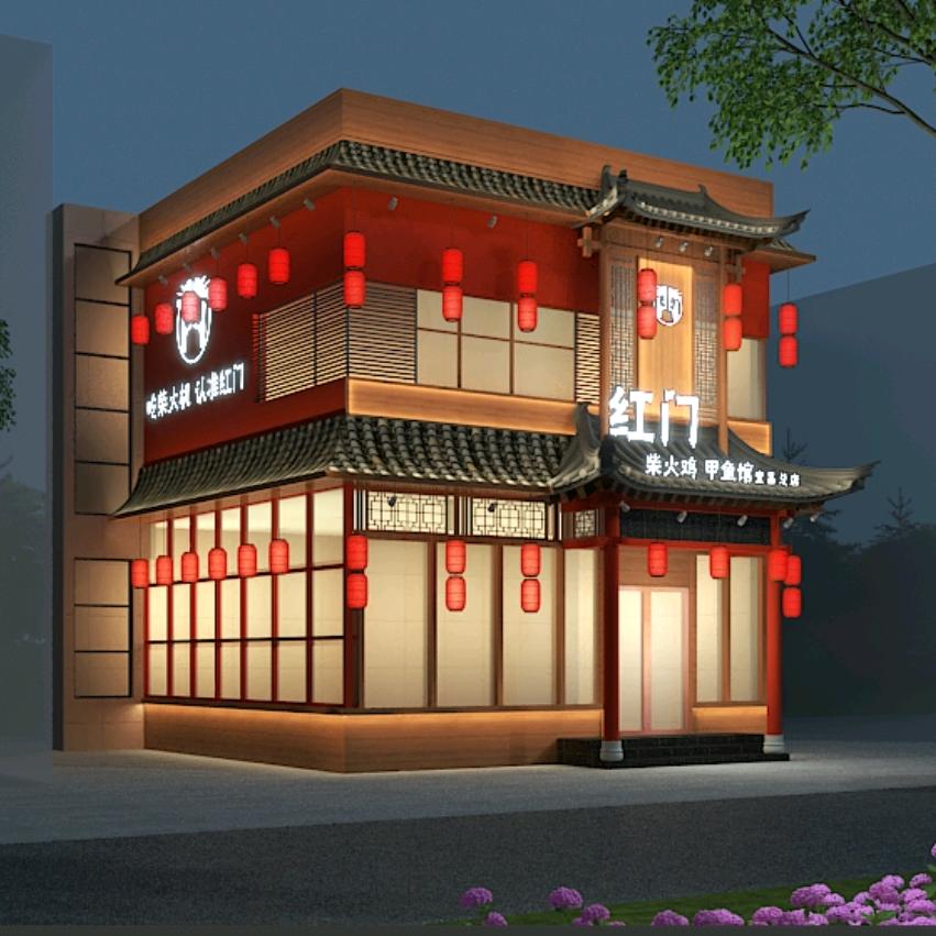 宜昌红门柴火鸡