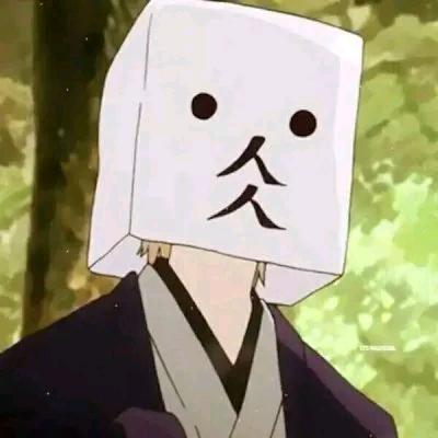 呆瓜爱麻瓜