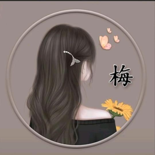 ❤️琦妈