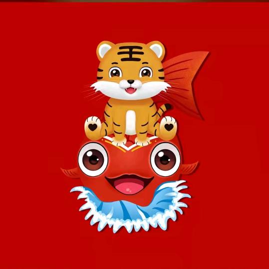 万事如意