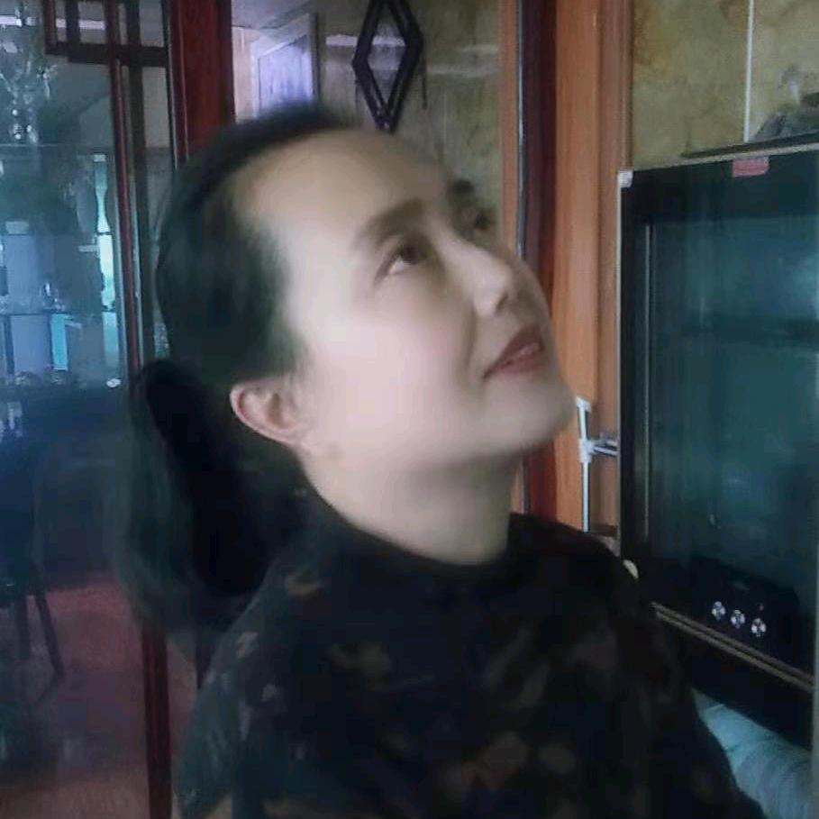 雅冰