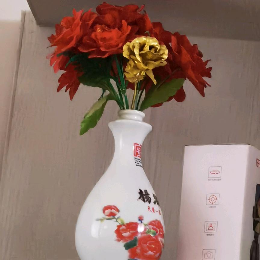 燕子吖