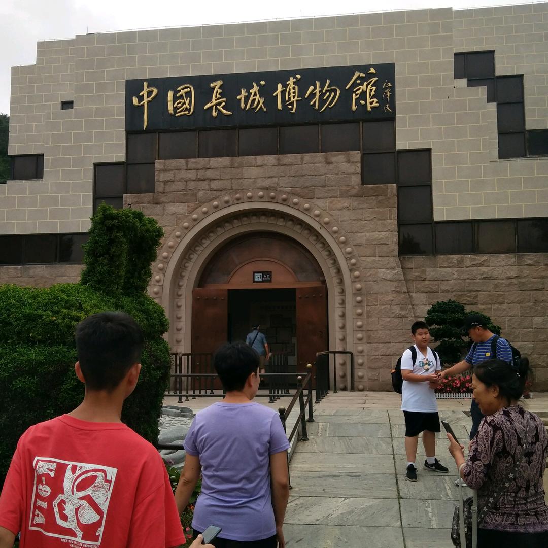 我的未来不是梦