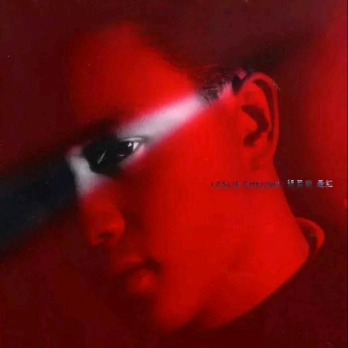 淡淡一生也不错