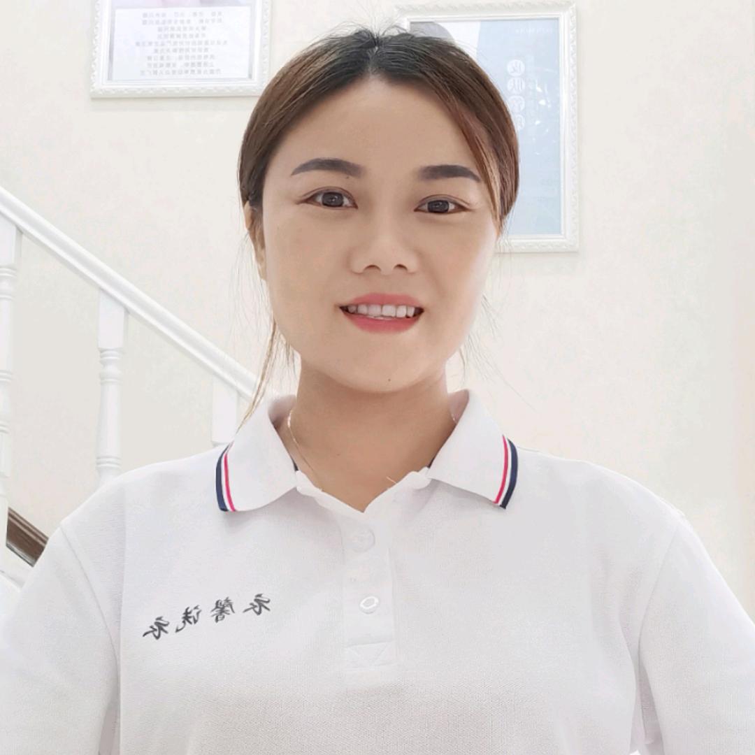 张家界衣馨洗衣有限公司