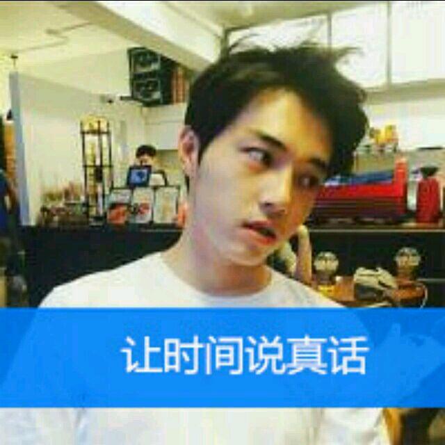 时间