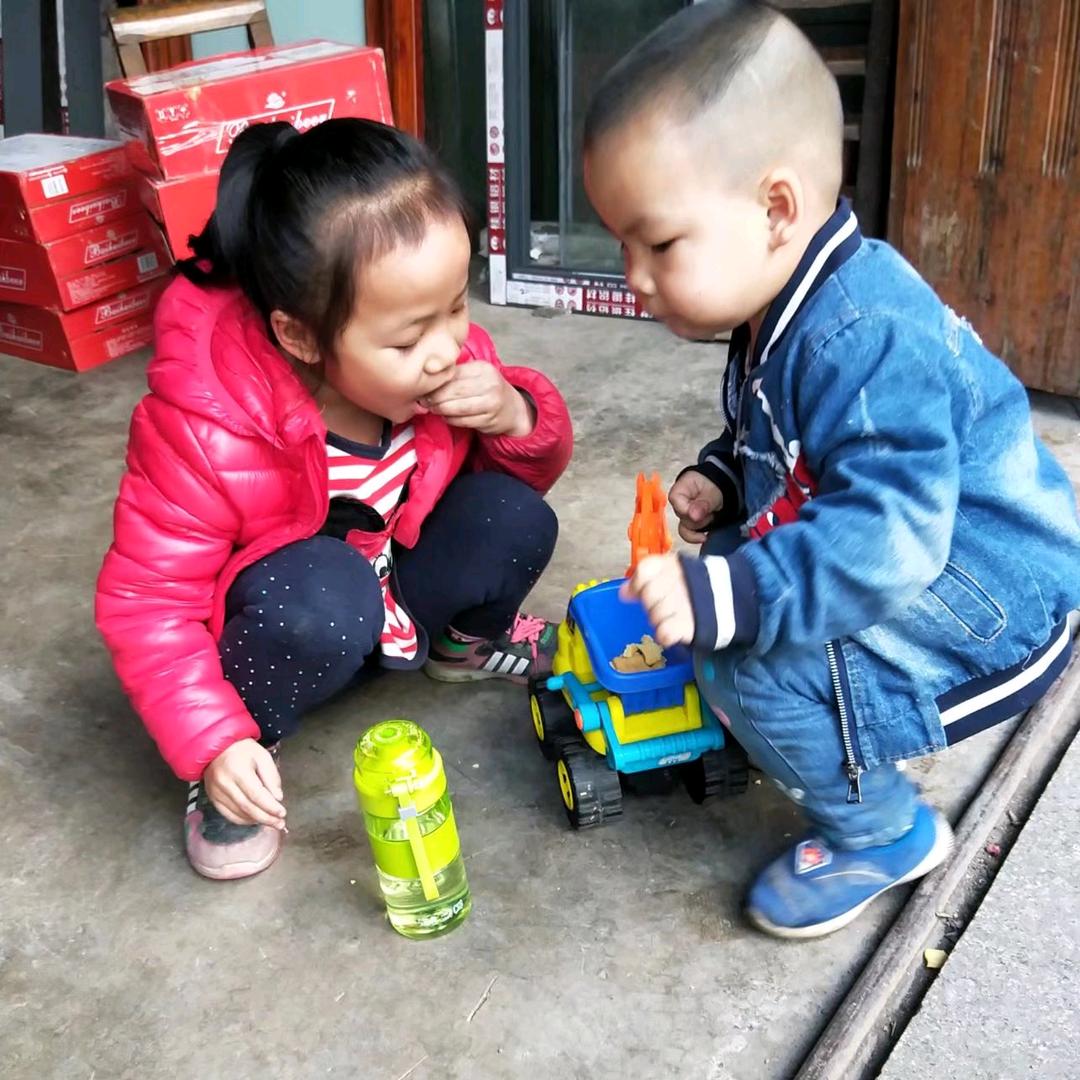 我的宝