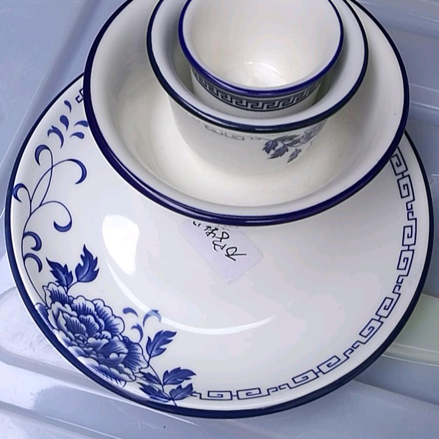 云南和顺纸塑包装