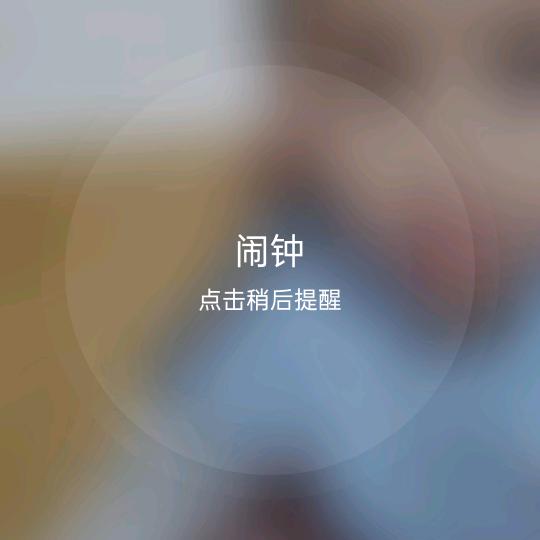 李永刚