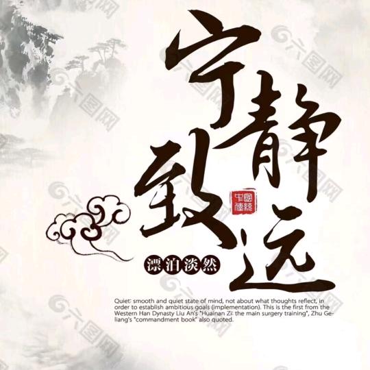 坚持就是胜利✌️