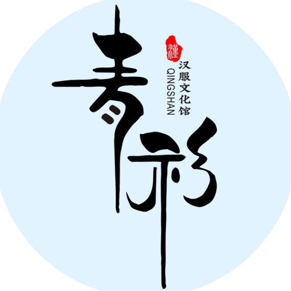 溧阳青衫旅拍跟拍工作室