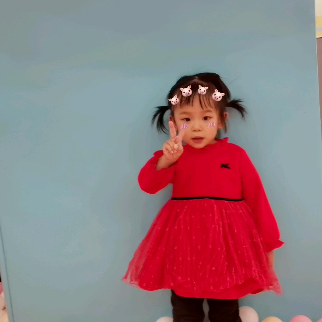 哈喽