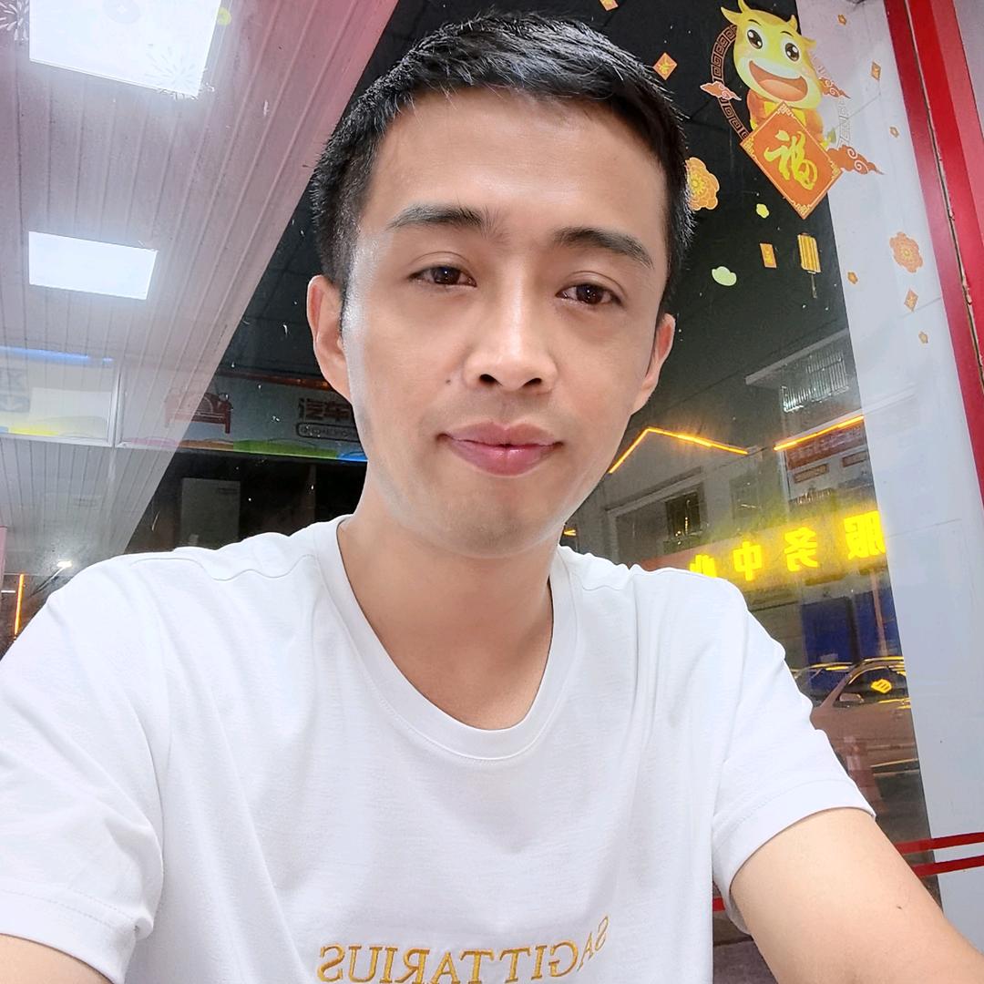 清哥哥