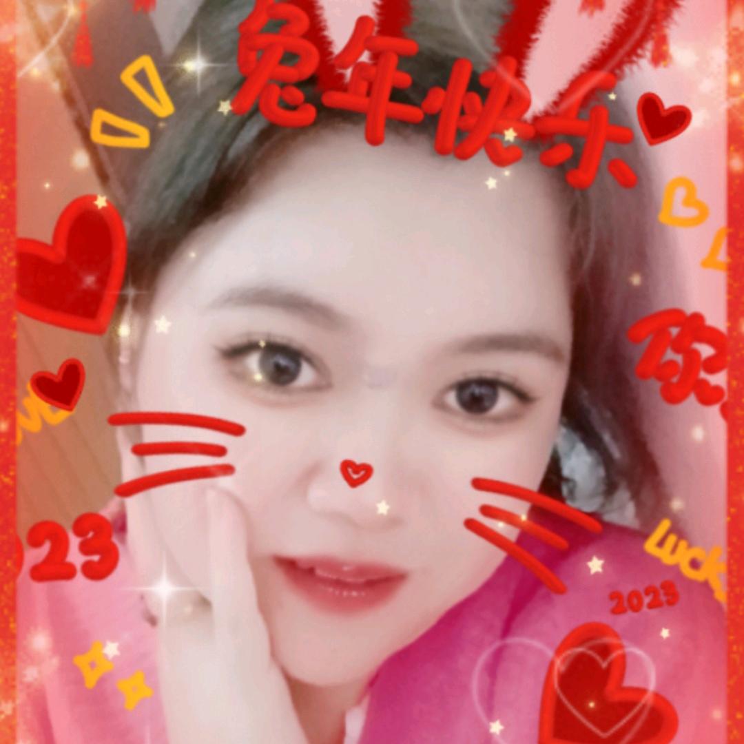 美美