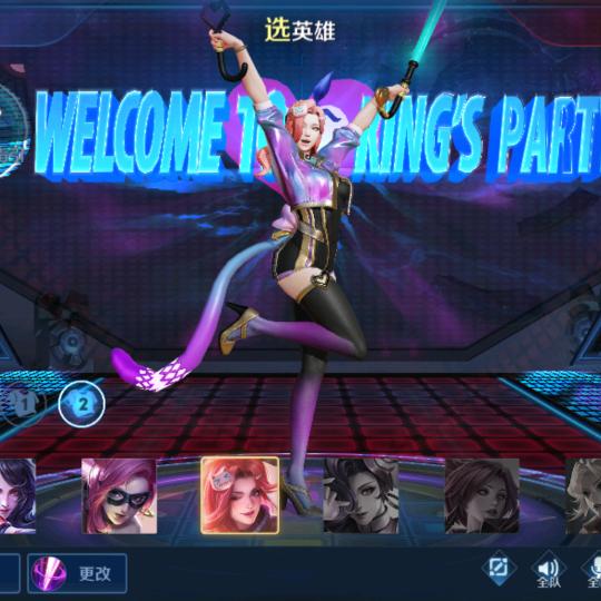 小阿轲