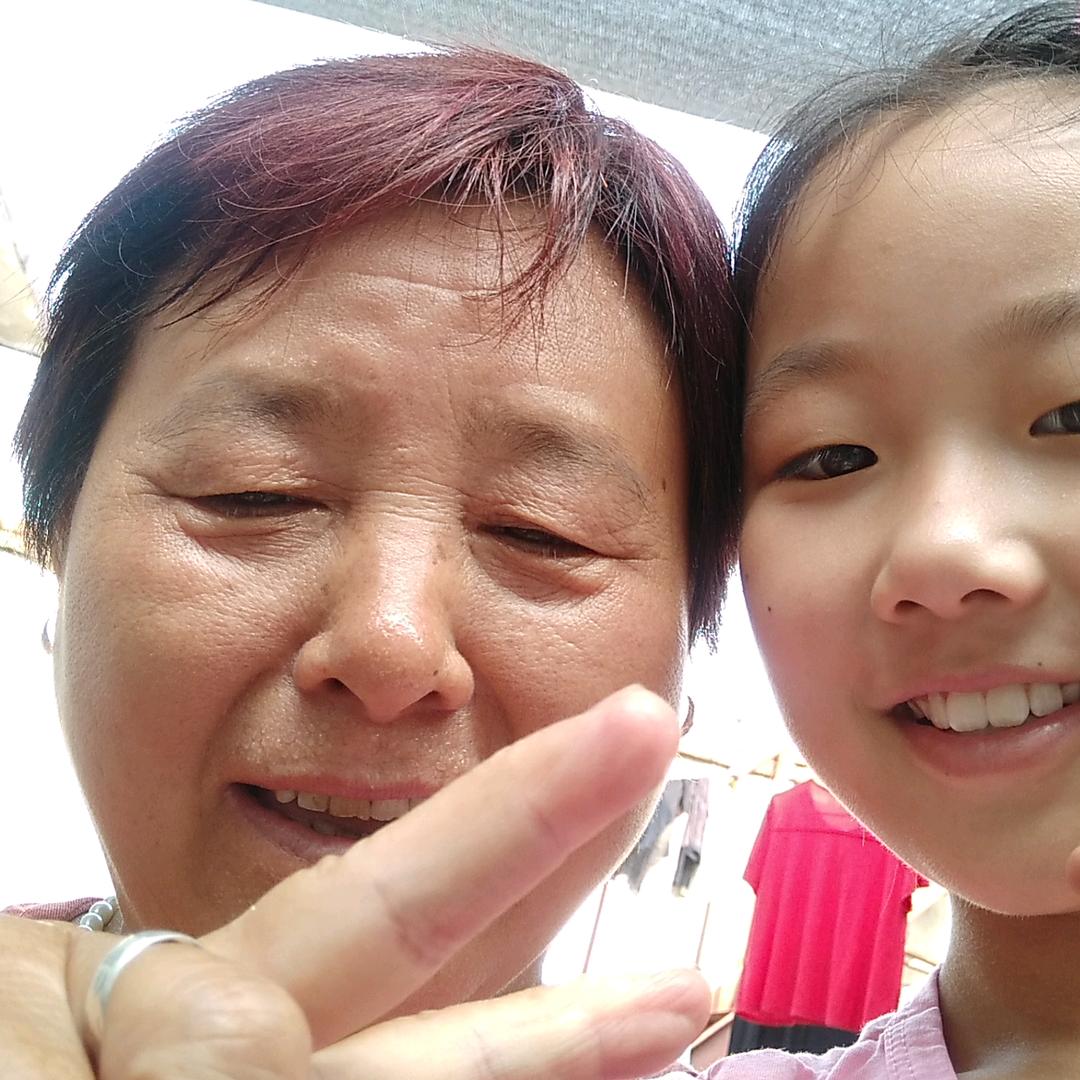 奶奶😝