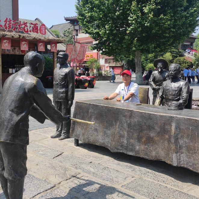 初中生中职生升学指导Mr Chen