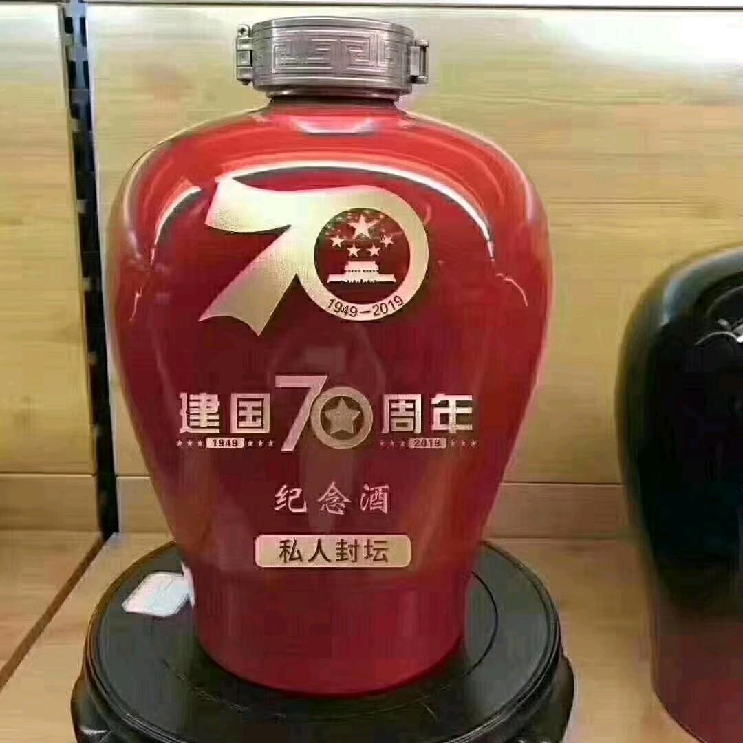 🌈路路通