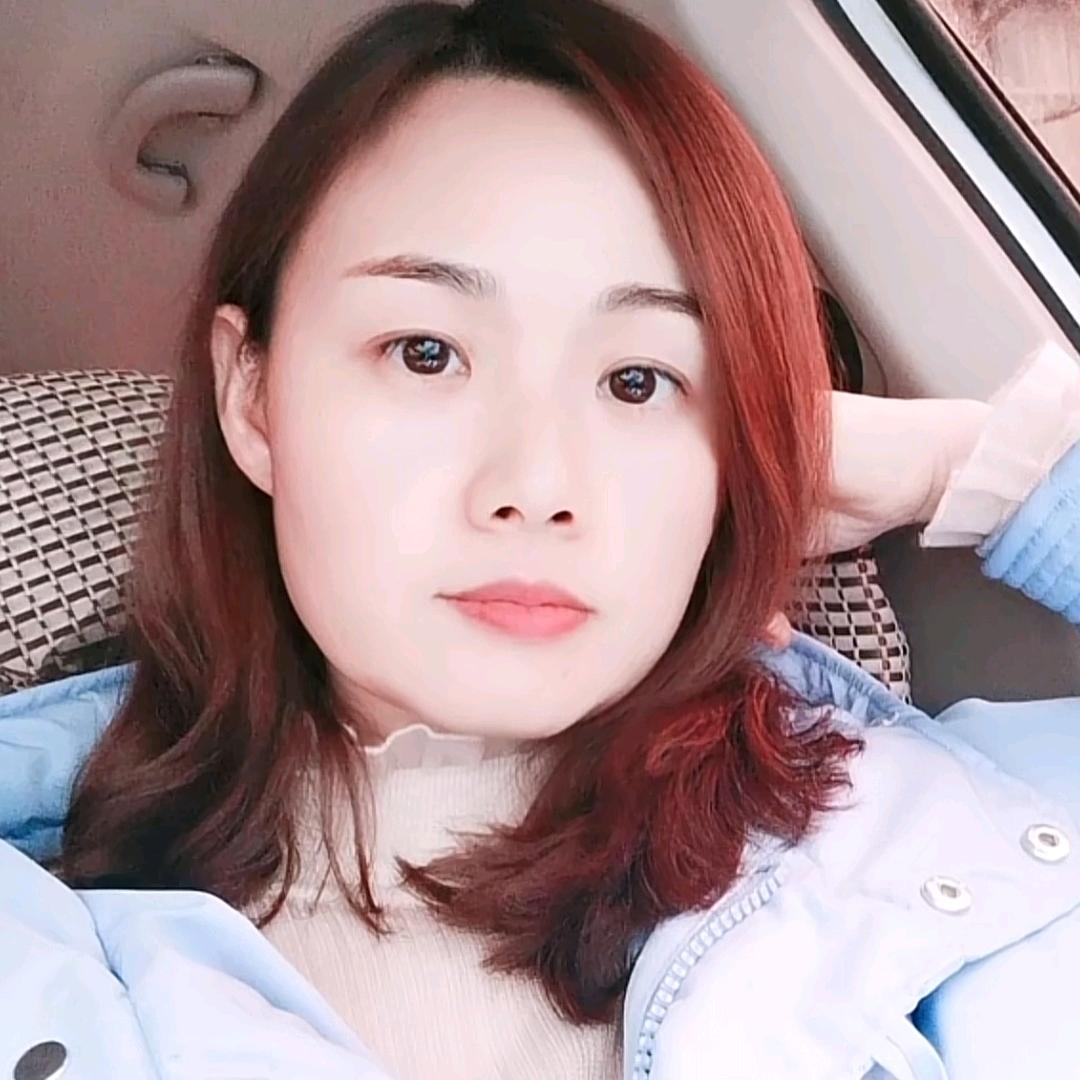 妍姐