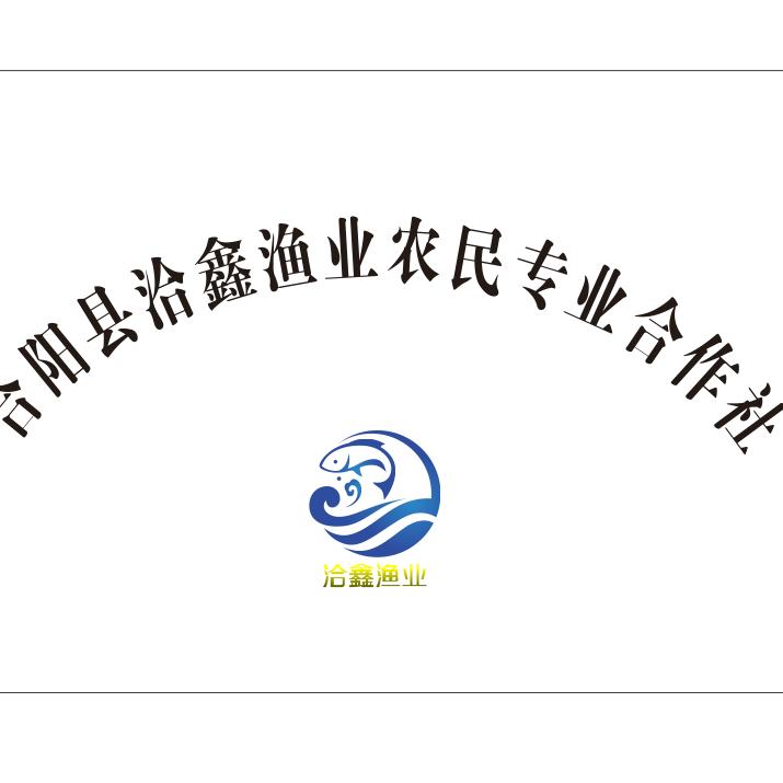 洽鑫渔业（对不对）