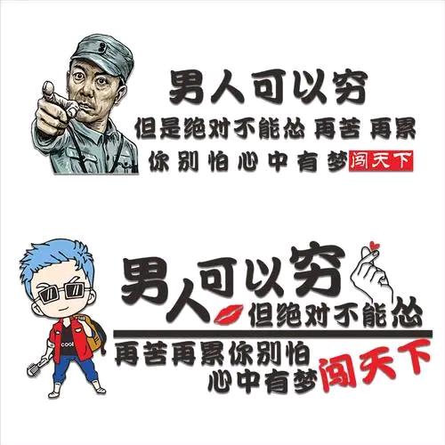 有关必回关(关赞必回)(城信互赞)互关互