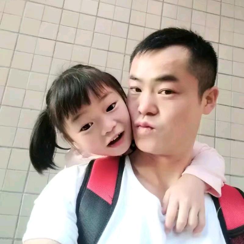 哼哼