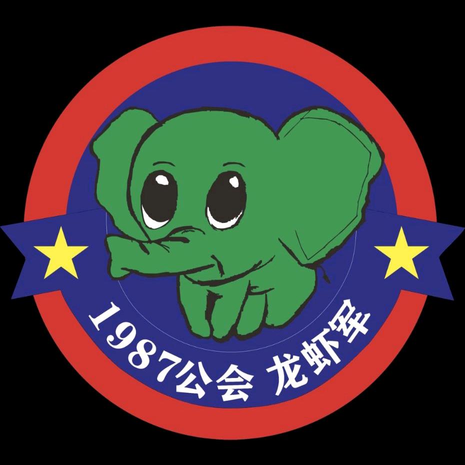 缘份（1987）
