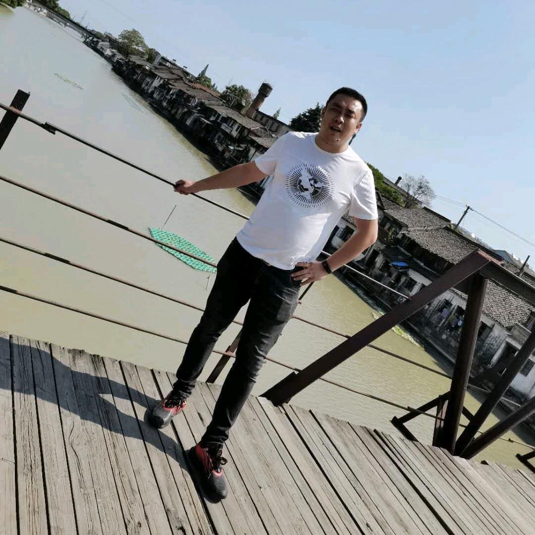 好大哥
