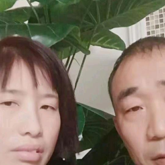 张家女儿🌷🌷叶家媳妇👫👫！