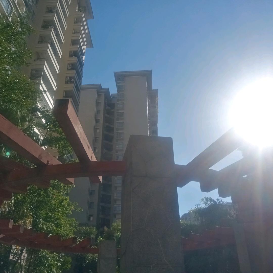 家庭美满