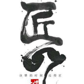 海实远洋
