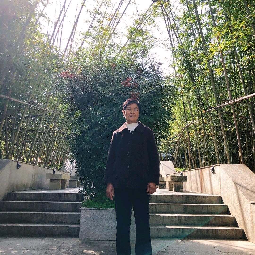 每满人生