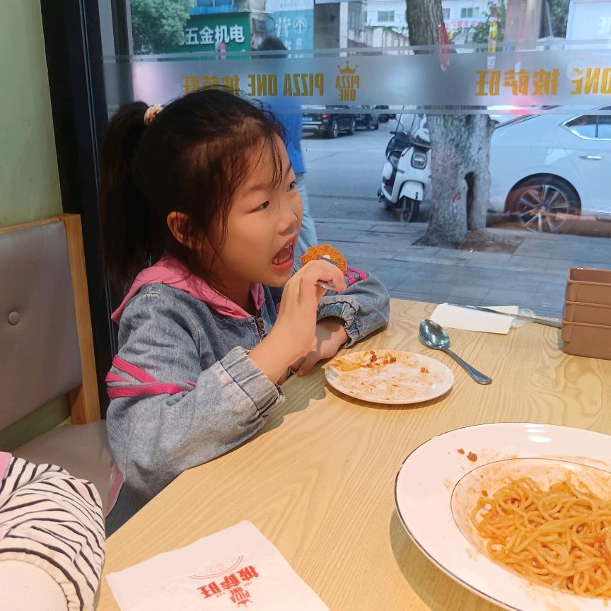 开心 美好生活！