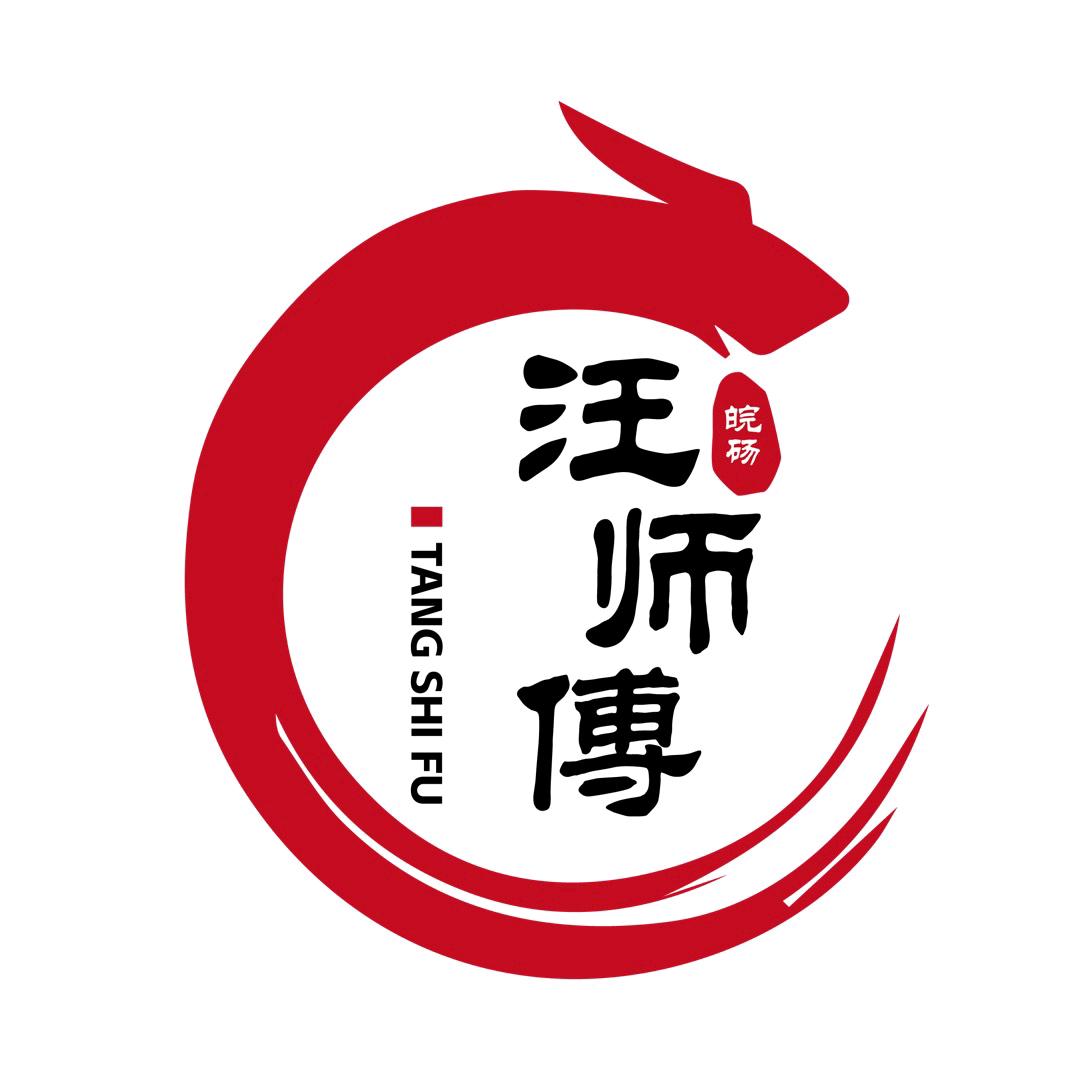 汪师傅月饼—汪厂长