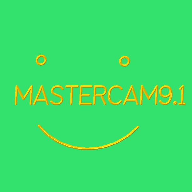 mastercam9.1编程