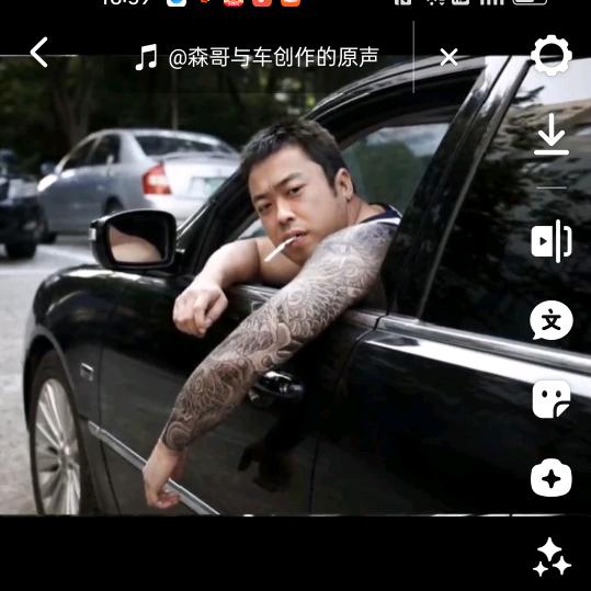 永昌不锈钢，阿志