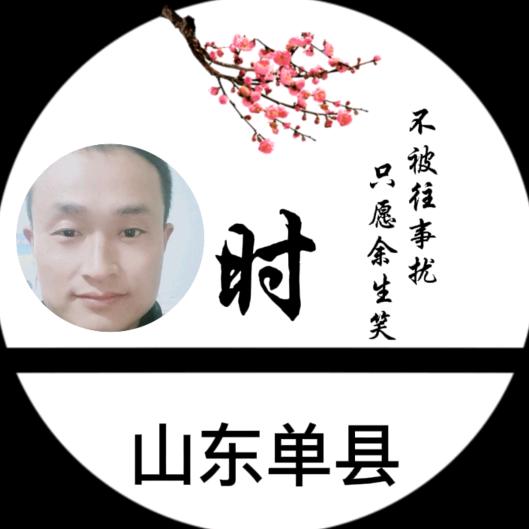 时念柱