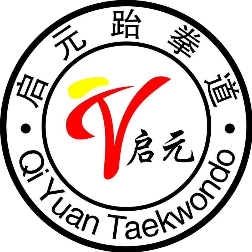 陆丰市甲子启元跆拳道馆