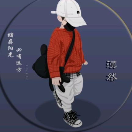 爱吃馍馍的小李子