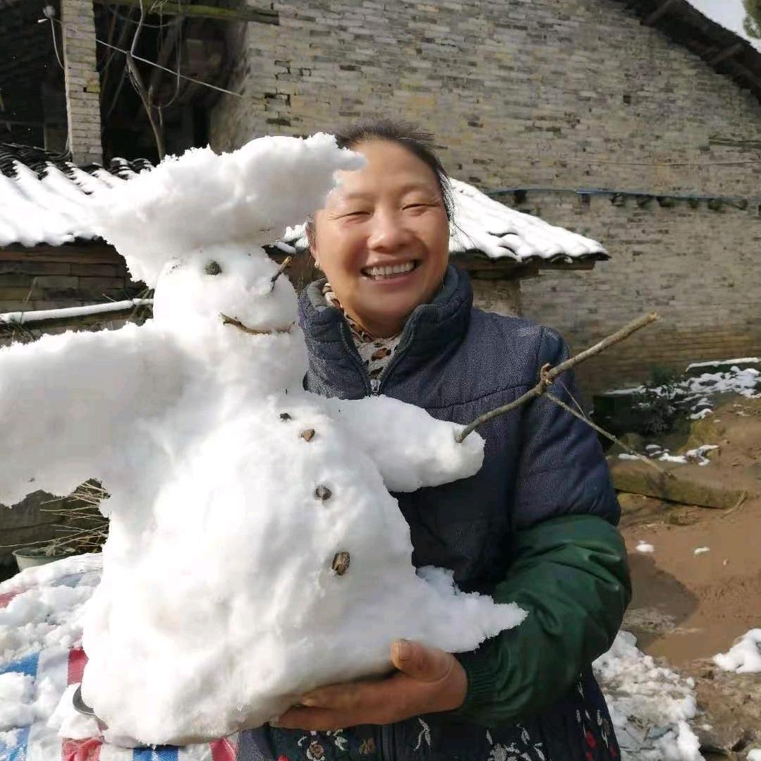 放羊人