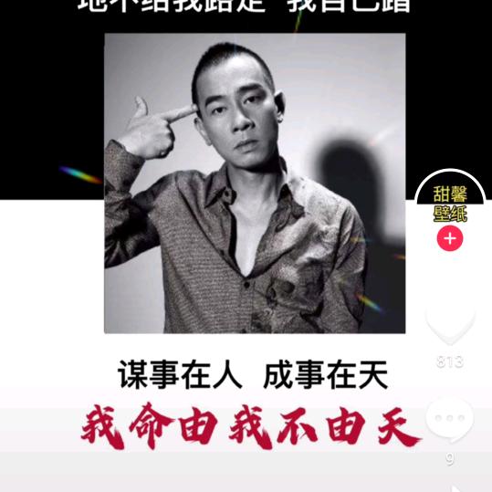 狼