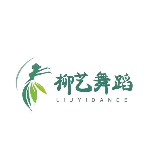 柳艺艺术