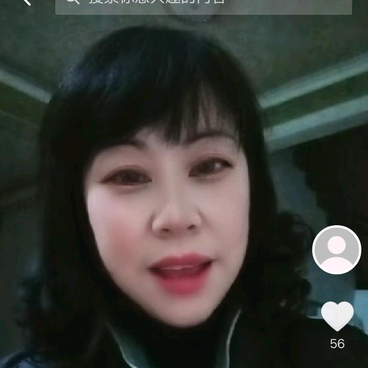 红火火