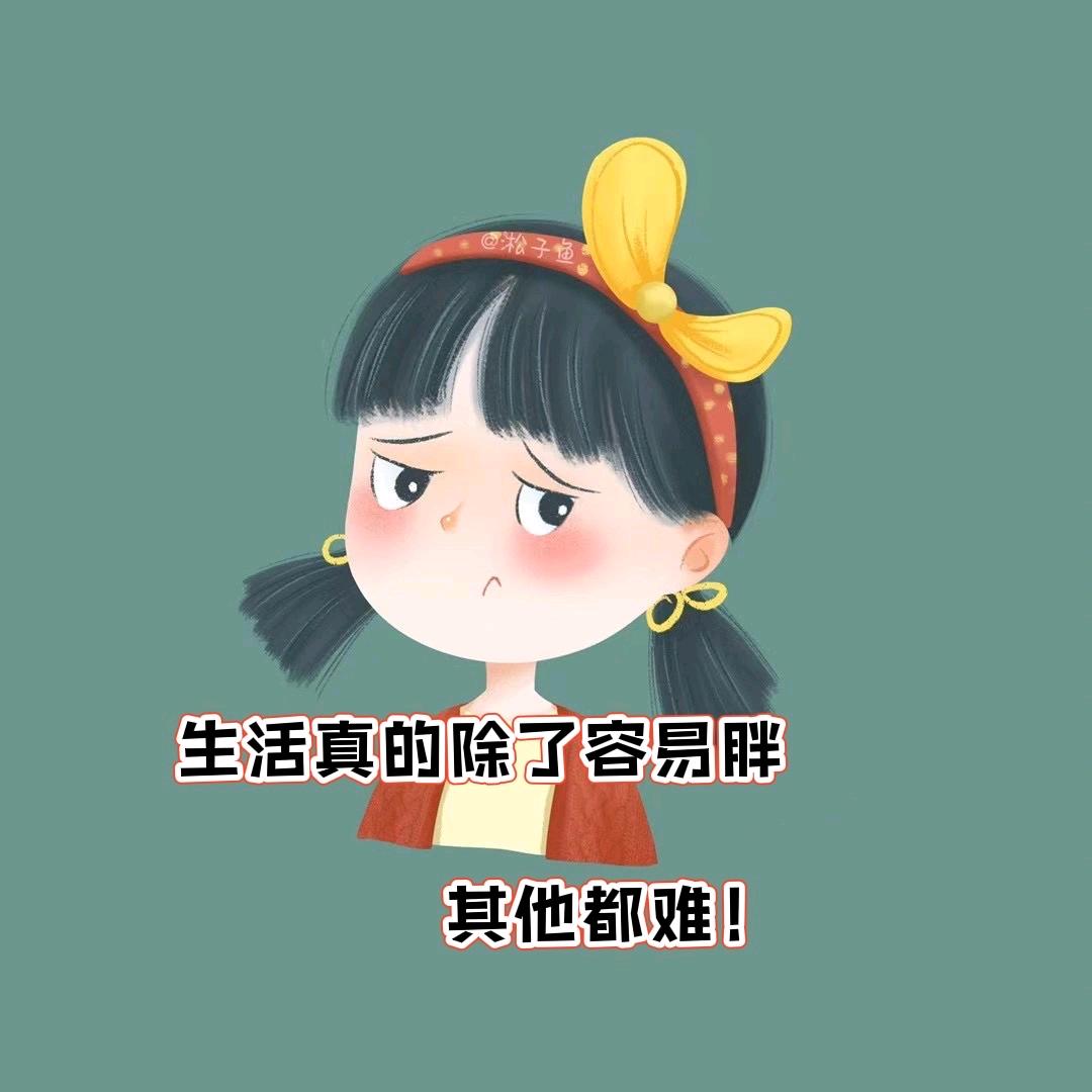 🌈🌈小洁