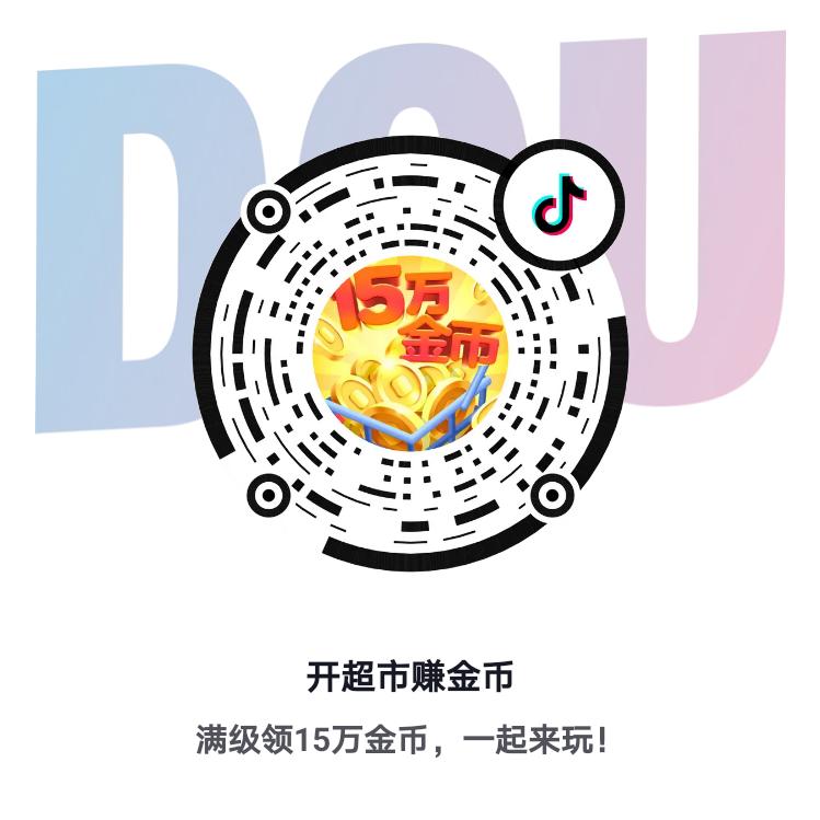 戚薇而已9630