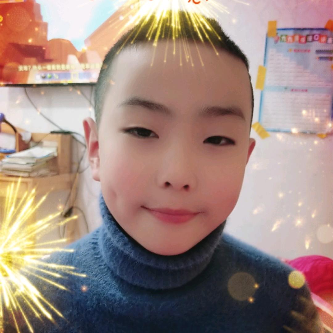 彩虹岛