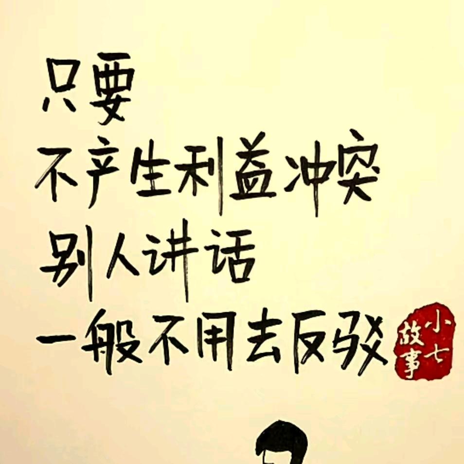 航行塑料制品>河北普德利塑料制品有限公