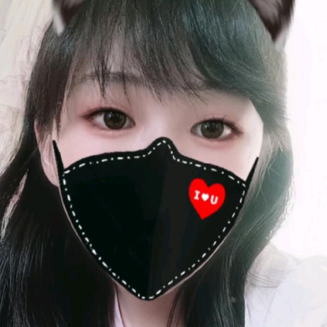 柒月℡