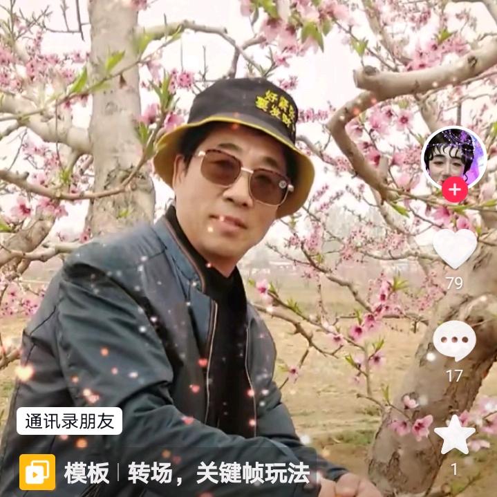 风雨无阻好物