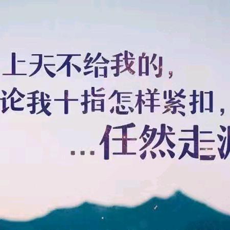 陆子